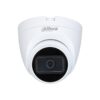 DAHUA DH-HAC-HDW1200TMQP-A