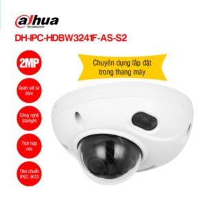 DAHUA DH-IPC-HDBW3241F-AS-S2