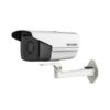 HIKVISION DS-2CD2T21G0-I