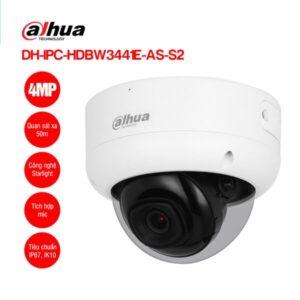 DAHUA DH-IPC-HDBW3441E-AS-S2