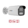 HIKVISION DS-2CD1T47G2-LUF - 2
