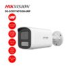 HIKVISION DS-2CD1T47G2H-LIUF