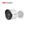 HIKVISION DS-2CD1067G2H-LIUF - 1