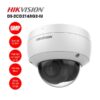 HIKVISION DS-2CD2163G2-IU