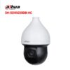 DAHUA DH-SD59225DB-HC
