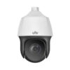 UNV IPC6612SR-X25-VG