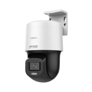 Hikvision DS-2DE2C200SCG-E - 1