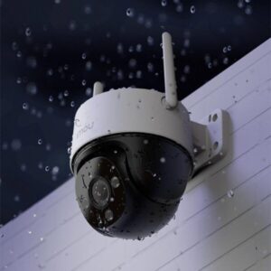 iMOU Cruiser SE+ IPC-S21FEP - 2