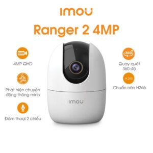 IMOU Ranger 2 4MP (IPC-A42P-L) - 1