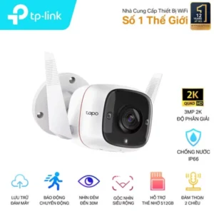 TP-Link Tapo C310