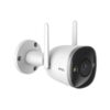 Camera Wifi 4MP IPC-F42FEP-IMOU - 2