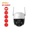 IMOU IPC-S51FEP (Cruiser SE+ 5MP)