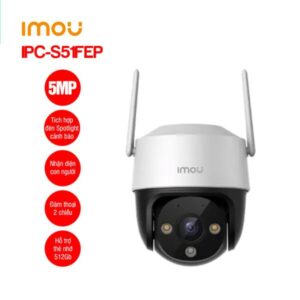 IMOU IPC-S51FEP (Cruiser SE+ 5MP)