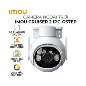 iMOU IPC-GS7EP-5M0WE