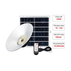 JINDIAN JD-6128 100W - 2