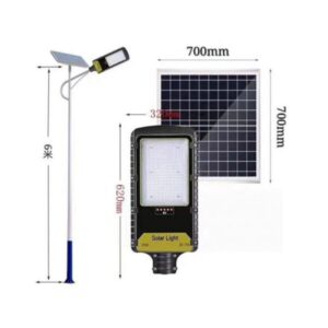 JINDIAN JD-798 300W - 3