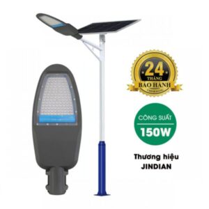 JINDIAN JD-Z150 150W - 2