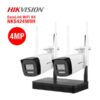 HIKVISION NKS424W0H