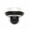 HIKVISION DS-2DE2A204IW-DE3