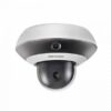 HIKVISION DS-2DE2A404IW-DE3