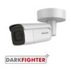 HIKVISION PLUS HKI-2CD2346KL-SIR