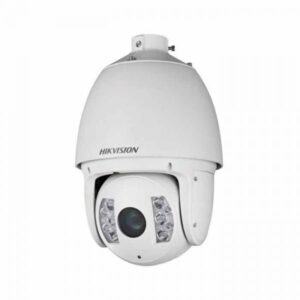 HIKVISION PLUS HKI-2DE5703IW-SH