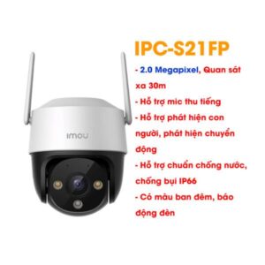 IMOU IPC-S21FP 2MP