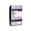Ổ cứng WD Purple 12TB WD121PURZ