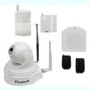 Báo trộm kết hợp camera IP PICOTECH PC-AIP113W
