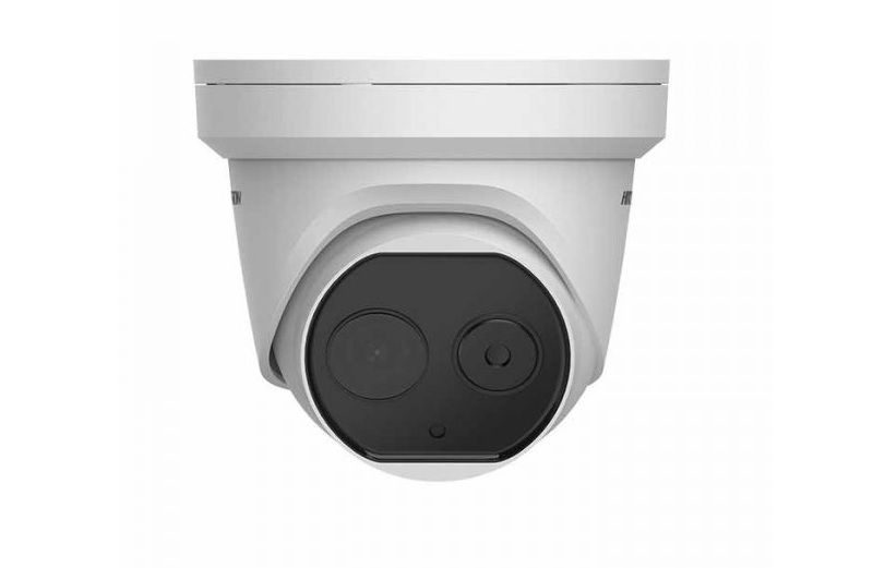 Camera ảnh nhiệt Hikvision sở hữu chế độ hình ảnh đa phổ biến